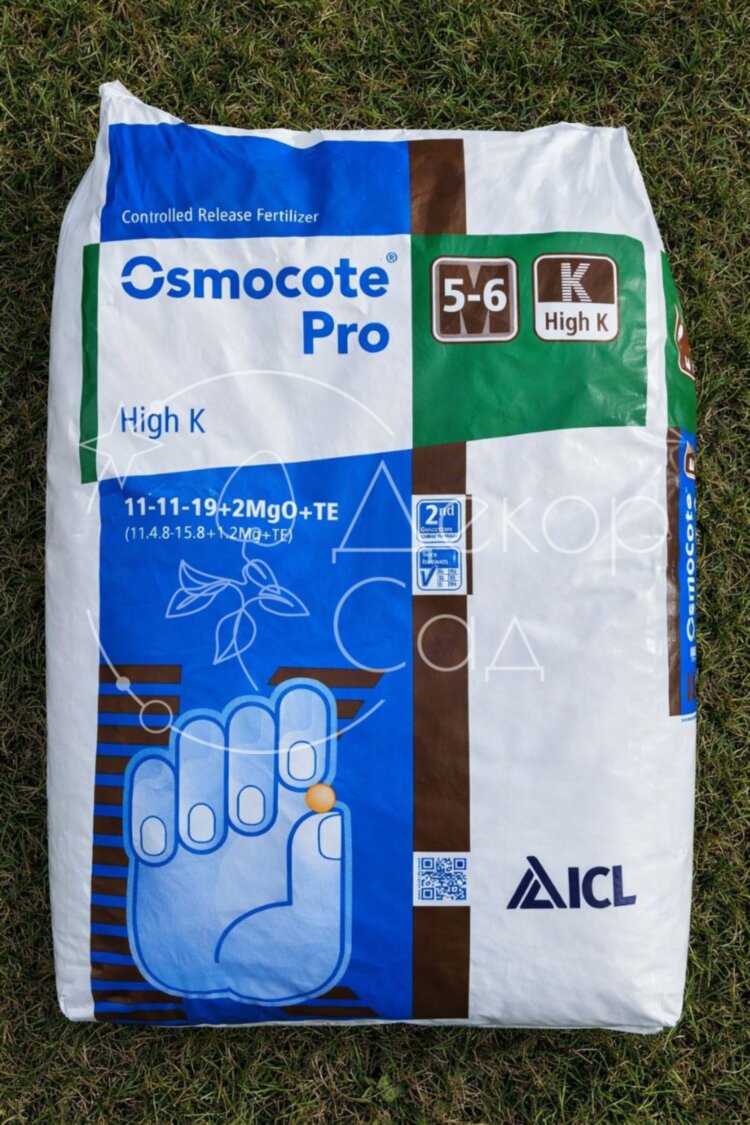 cororful／Sodomほか Купить Удобрение Osmocote Exact Standard High K 5-6м (11-11-19 +